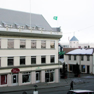 KEA svf. fær röskar 500 milljónir til ráðstöfunar